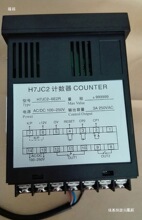 ӋӜp攵@2M^ݔH7JC2-6E2R