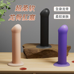 Silicone female wearable soft with bone structure simulated male organ fake penis female manual masturbation toy adult sex toy