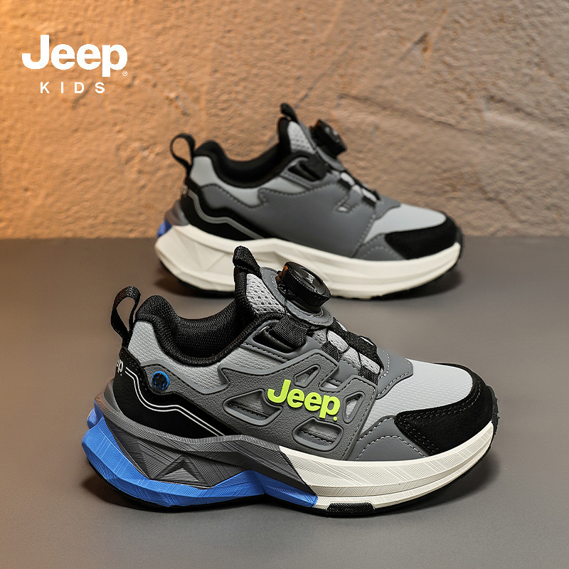 Jeep男童鞋2025秋新款舒适轻便女童跑步鞋舒适轻便儿童鞋旋转纽扣|undefined