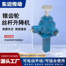 ���X݆�L��z�������� ��ĸ�����������Cƽ̨GLL�F�X݆�z�U�����C