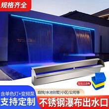 ˮĻˮ�����P���ˮ����ͥԺ��ɽ�e���ٲ�ˮ�������쾰��ˮ��