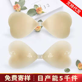 爱心胸贴固态乳贴隐形无痕薄款聚拢小胸显大爱心乳贴贴片跨境现货