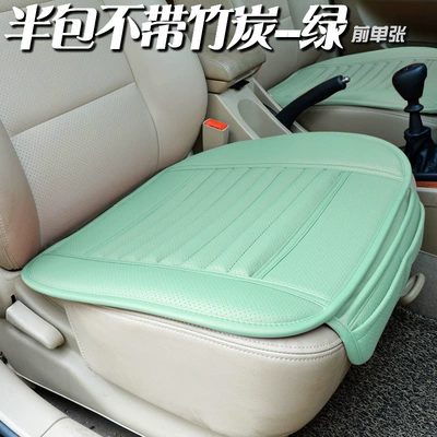 Four-Season Cushion, Universal seat cover - green-half-bag-without-bamboo-charcoal-full-leather-model-square-mat-1111111