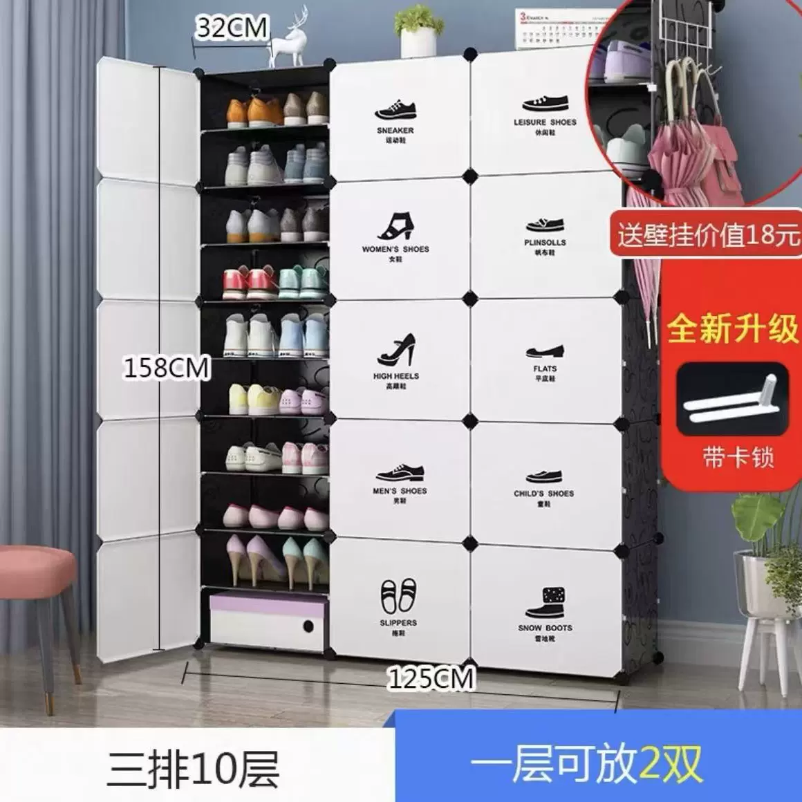 简易鞋柜防尘鞋架多层组装收纳塑料树脂加固简约现代创意拆装特价