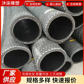 其他橡胶管;高低压橡胶管;夹布胶管