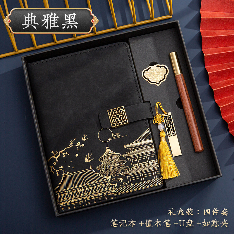 윈도우 그릴 버튼 - 엘레강트 블랙 - 매화 - 4종 세트