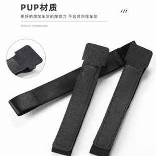 Universal Nylon Carrying Strap for Mountain Road Bikes, Effort-Saving for Climbing Stairs, Portable Tie-Down Bicycle Carrying Strap
