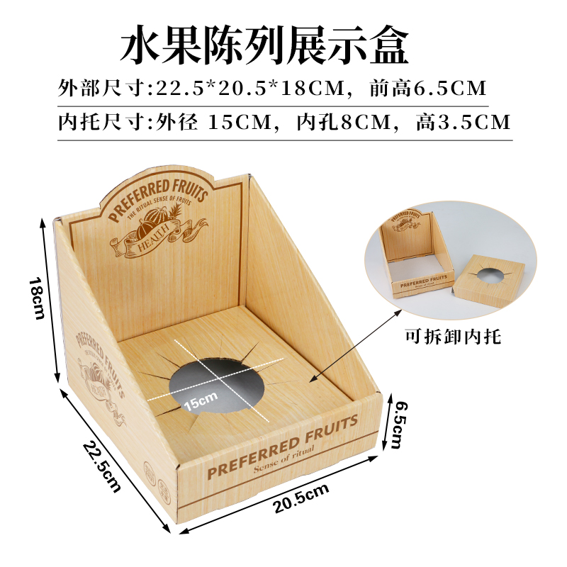 Caja de embalaje de piña de dos gránulos, piña rosa, diamante de oro, caja de regalo general de Hainan, Taiwán, caja vacía, caja de mano