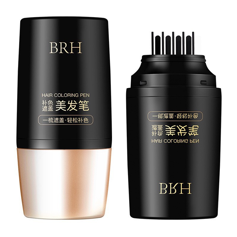 BRH美容ペンは歯付き櫛で頭皮を傷つけずに白髪の神器を覆い、脱色せずに頭皮を傷つけない使い捨てメーカー|undefined