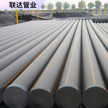 HDPEȼ��ܼ���ڏ�����ȼ���pe��Ȼ��܏S�� ��ɫ�S��peȼ���