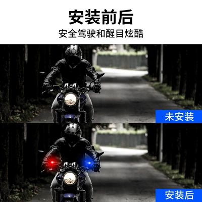 Decorative Light, Other lights