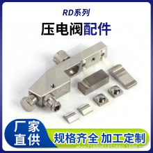 RDϵ�Љ���y��������u䓲��|���ۉK�[�^�c�z�����y��������S��