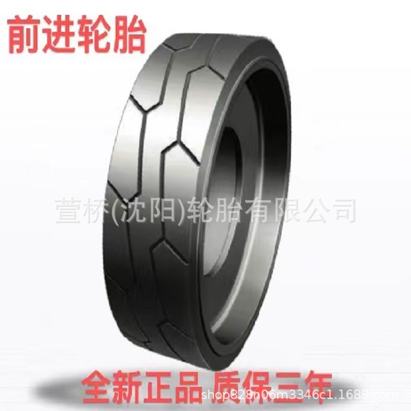 前进轮胎16×5M2 叉车实心胎   ADVANCE0