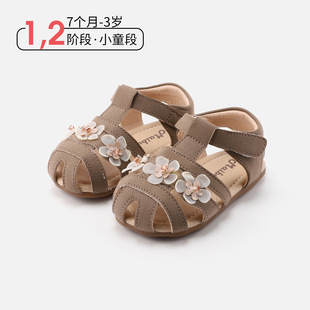 1һ3�qСͯС����Ь�ļ��¿ɫ�ٴ�ƤЬŮͯ�U���nϵ����ЬͯЬ