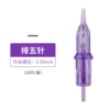 Tattoo, 10 items