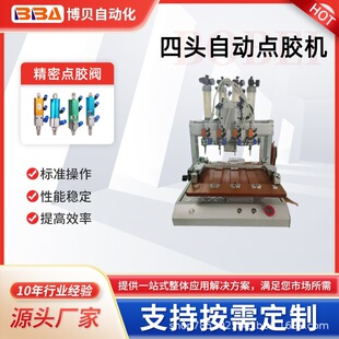 ������^�pƽ̨�๦���Ԅ��c�z�C�����z�����z�K���S�o���M���