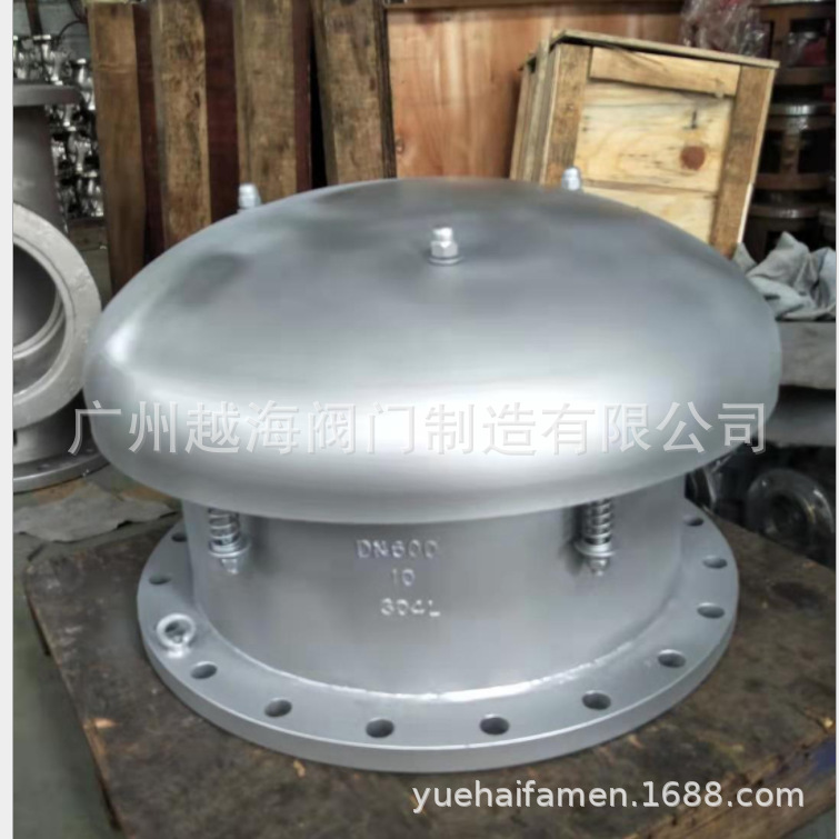 （阻火）呼吸人孔阻火防爆呼吸人孔 紧急泄压人孔