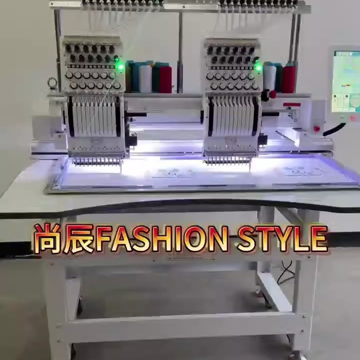 Fabricante personalizado Shangchen suministro de máquina de bordado de computadora de cabeza de caballo automático multifuncional gran máquina de bordado comercial