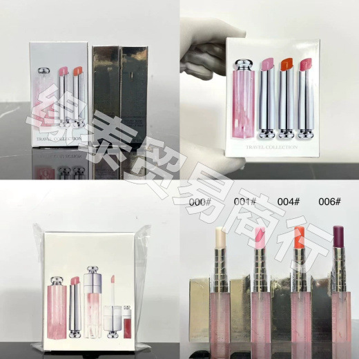 Cross-Border Export Lipstick New Version Di Color Changing Lipstick 3.2g Pink Lipstick Long-Lasting Moisturizing 001/004/Two-Piece Set