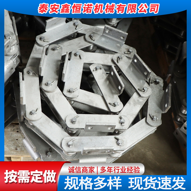 板式链条弯板传动输送链条大滚珠碳钢输送链条大节距输送板式链