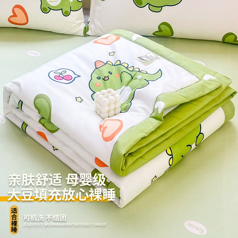Little dinosaur [category a maternal and infant grade suitable for sleeping naked] / 100x150cm (children/afternoon quilt) machine washable