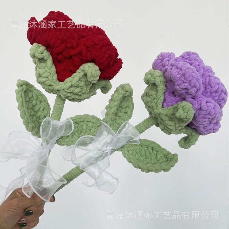 手作り完成品、クロスボーダー造花、巨大バラ、アイスストリップ、毛糸編み花、かぎ針編み完成品、花束ギフト|undefined