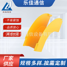 ���w�۵�β�w��ABS�������ϽM��120-240mm�C�����۔������Č���