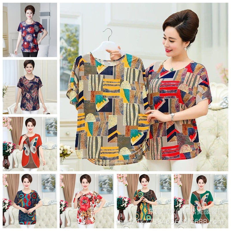 O1CN01XLzT6H1SnmRze3QCo_!!2209