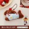 12#12 12 puppy doll-pendant