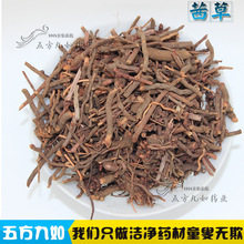 ���500g�˰��]��ș����ݸ��t���Ƿ��ѪҊ������ݼt����