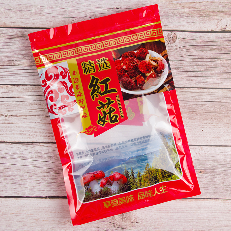 加厚红菇包装袋250克500克野生红菇袋子自封袋红姑密封袋红菌礼袋