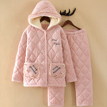 粉色珊瑚绒睡衣女士套装加厚加绒冬季三层夹棉保暖家居服一件代发