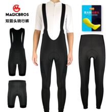 MAGICBROS�p���^���|�T��ѝɽ��܇��·����܇�����\���B�w�T��ѝ