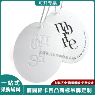 logo���w��͹ӡˢ���ƶ��� �޿����E�A��ë�q���з��С�������S