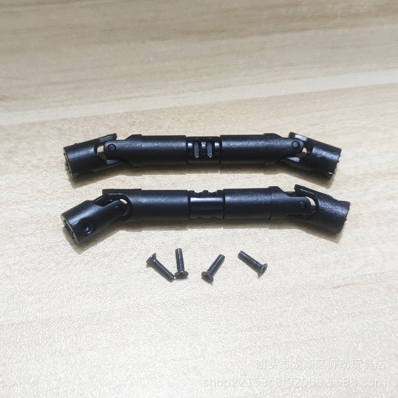 Transfronterizo Manniu MN78 chenoji piezas originales del engranaje de dirección de la barra de dirección amortiguador marco neumático eje caja de cambios anti-colisión