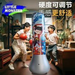 空気入り不倒翁児童解凍サンドバッグ成人家庭用パンチフィットネス空気入りボクシング柱メーカー卸売り