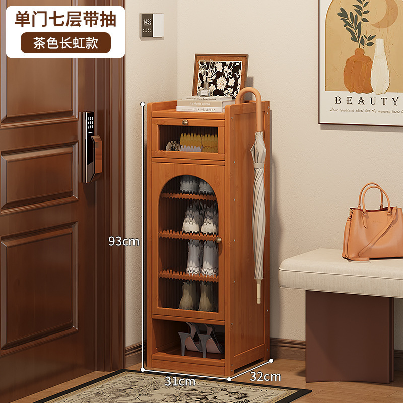 新款家用门口收纳鞋柜省空间窄款入户多层简约鞋架室内简易鞋架子|undefined