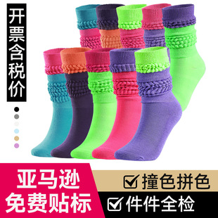 �羳���R�d�m����Ů�ﶬ��ůslouch socks�Ѷ��m�W���Lƴɫ�����m