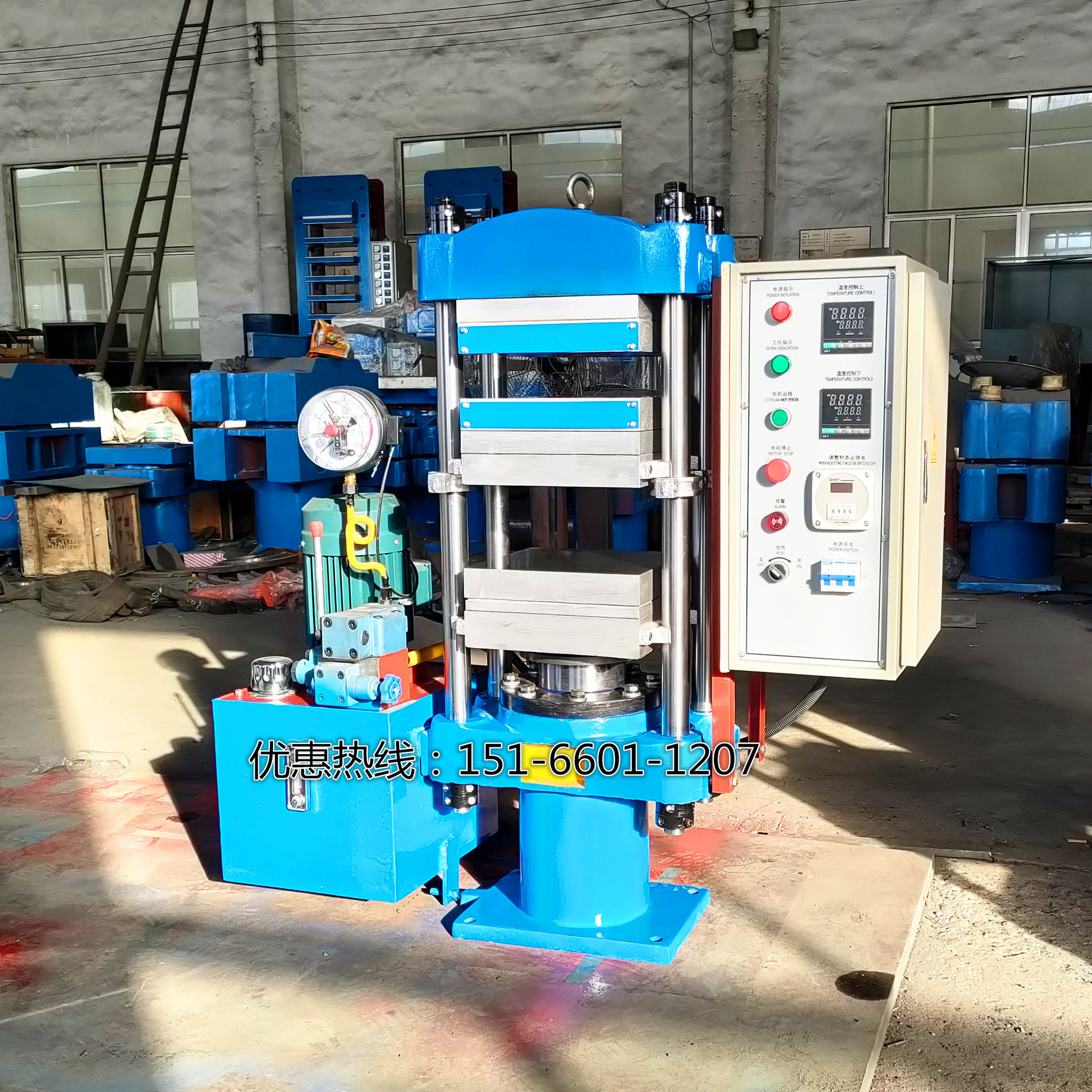 IMG20231128084847_副本