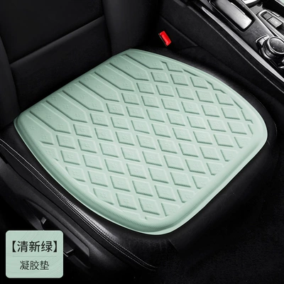 Cool pad Gel Seat Cushion Breathable Ice-Feel - diamond-shaped-new-tech-cold-gel-square-pad-green-experts-choice