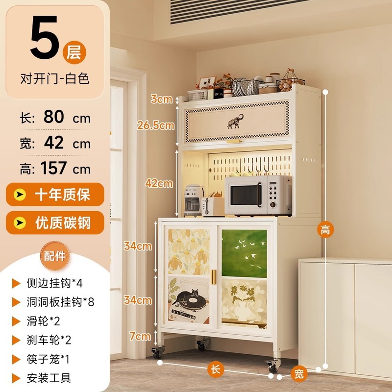 中古风厨房钢制餐边柜靠墙一体置物客厅碳钢多功能储物收纳柜跨境|undefined