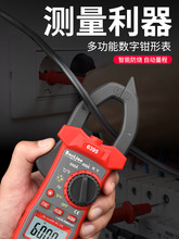 �Q�α��߾����ԄӔ��@�f�ñ��๦��С�ͱ�yʽ�ض��l����������