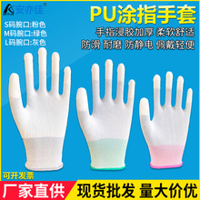 ���l���o�PU�Tָ������ĥ�T�z�T�������������o늄ڱ�͸������