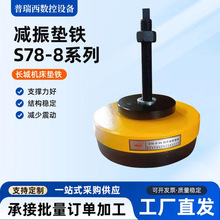 �L�ǉ|�Fs78-8ϵ�Мp���|�F���͛_������_�|�p���|�C�������|�_