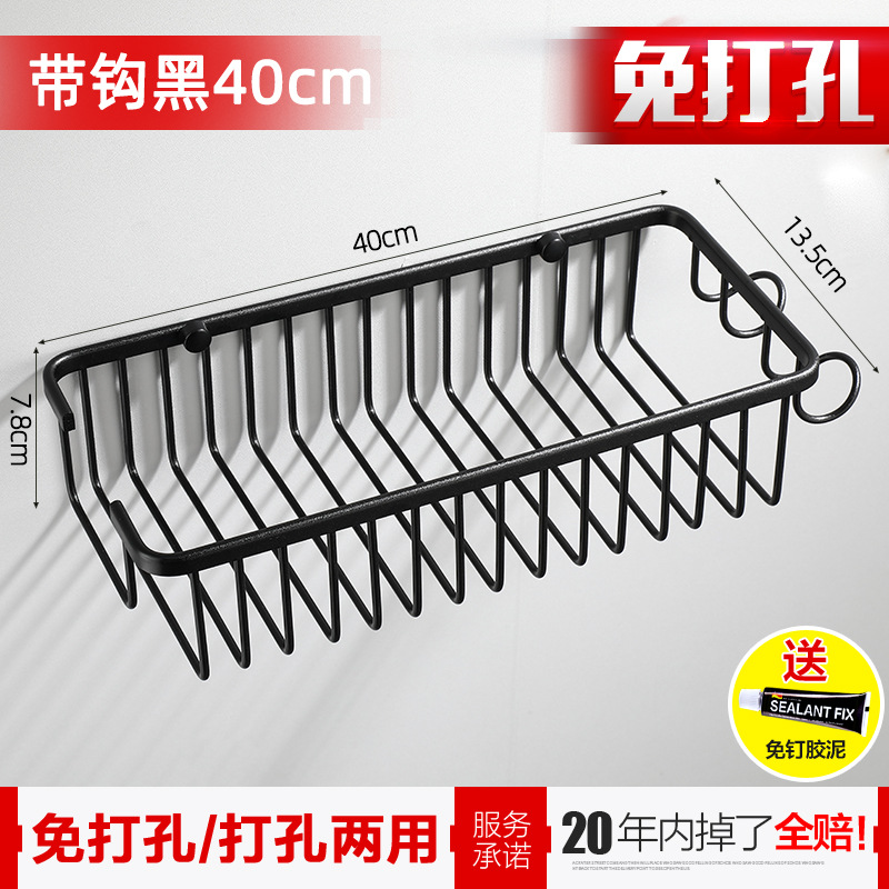 Baño sin perforaciones estante de ducha baño gel de ducha inodoro almacenamiento champú baño estante ducha