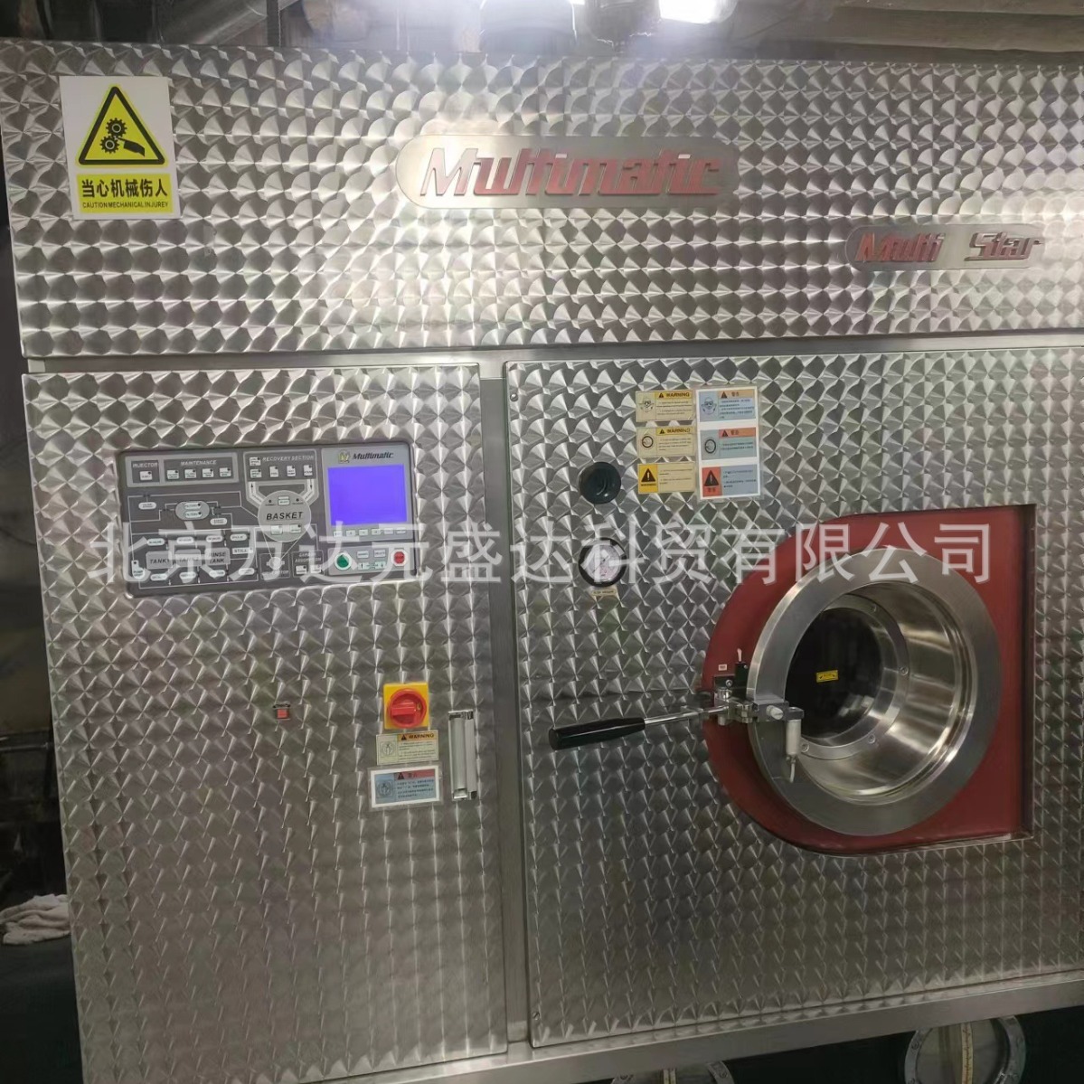 MULTIMATIC干洗机配件汽盘管 干洗机电脑板 干洗机阀 干洗机电磁