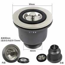 ?ϴ������ʽ��ˮ��70/90/100/110mm�մ����ϰѳش���ʯ��ˮ����