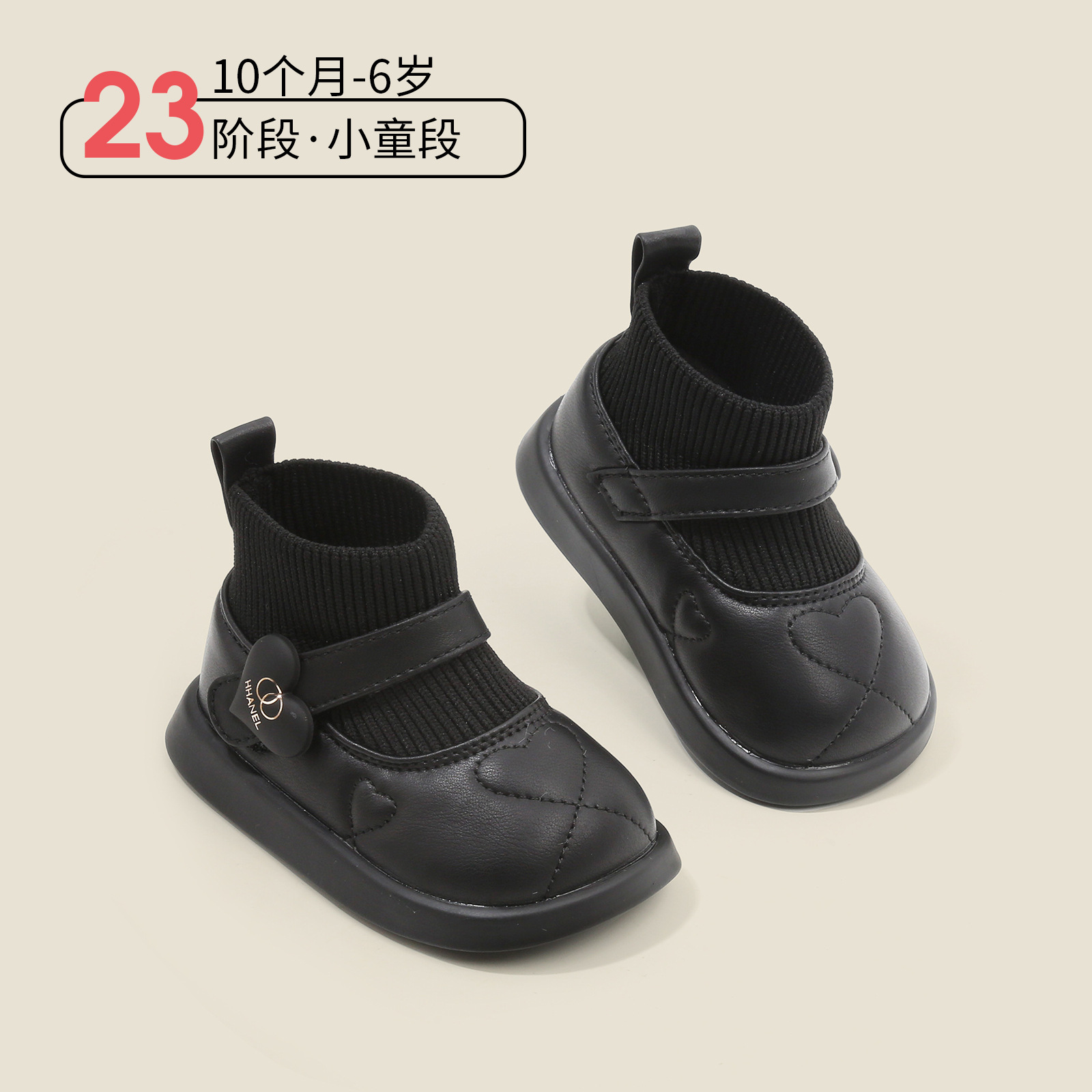 Children's Leather Shoes, Baby Cotton Shoes, Warm Socks, Winter New Shoes, Girls' Velvet Toddler Shoes, Kidsren's Leather Boots