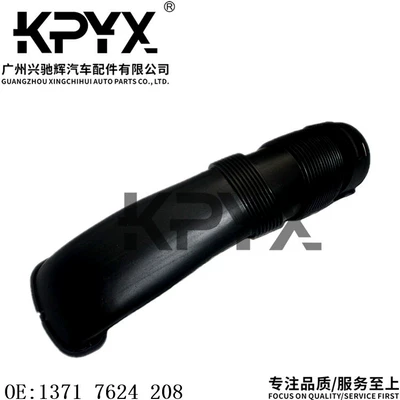BMW – Auto Parts and Accessories For BMW X5