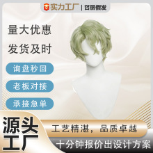 ����ż����ü����պ�cos�ٰlĨ��ɫ�̾�ë���|����ë�^��п�